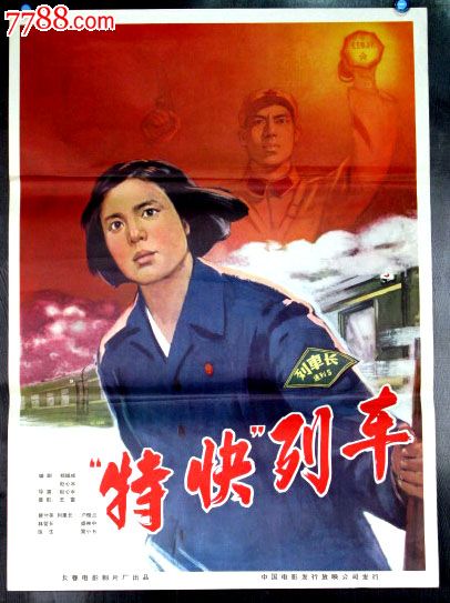 绑定学历认证的报告编号是什么